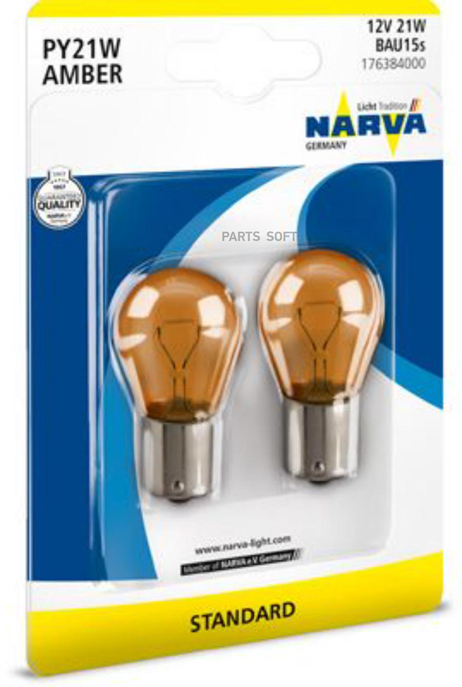 

Лампа PY21W NA 12V (к-кт 2 шт в блистере) 1шт