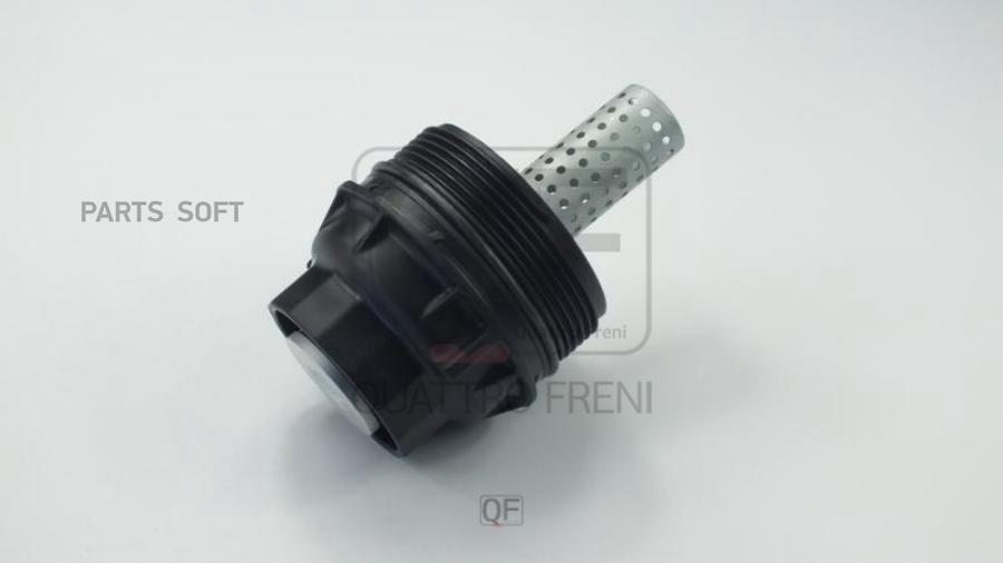 

QUATTRO FRENI QF14A00161 Крышка корпуса масляного 1шт