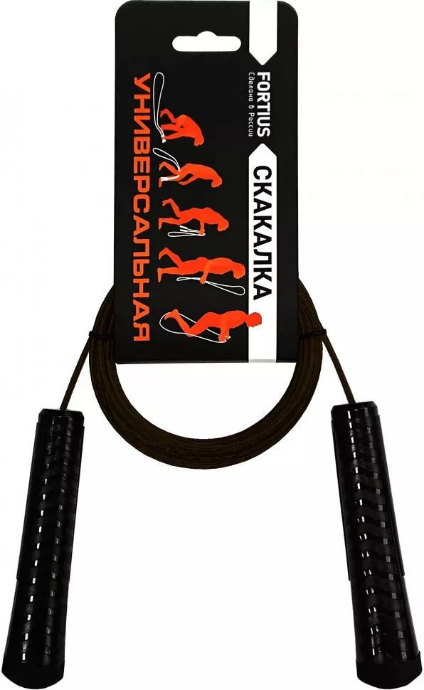 

Fortius Скакалка универсальная 3 м