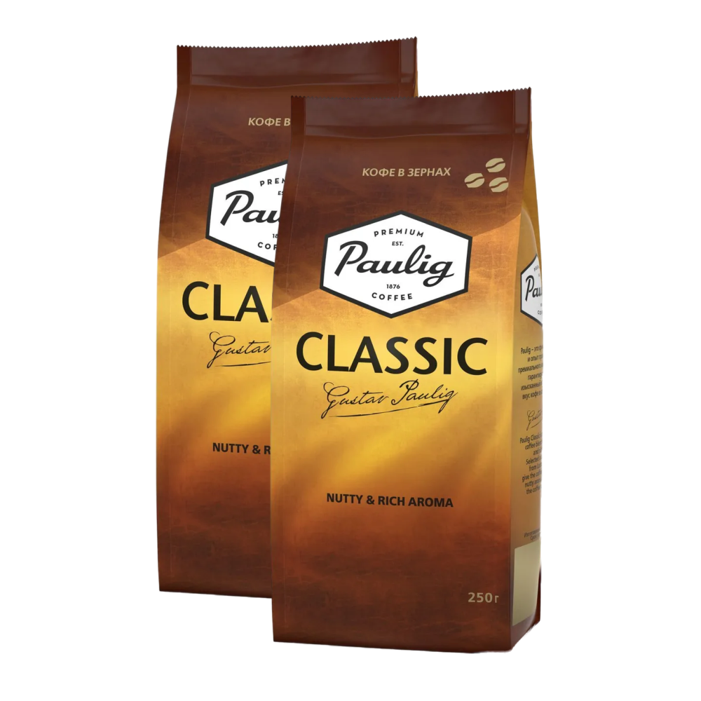 Кофе в зернах Paulig Classic арабика, робуста, 2 упаковки по 250гр
