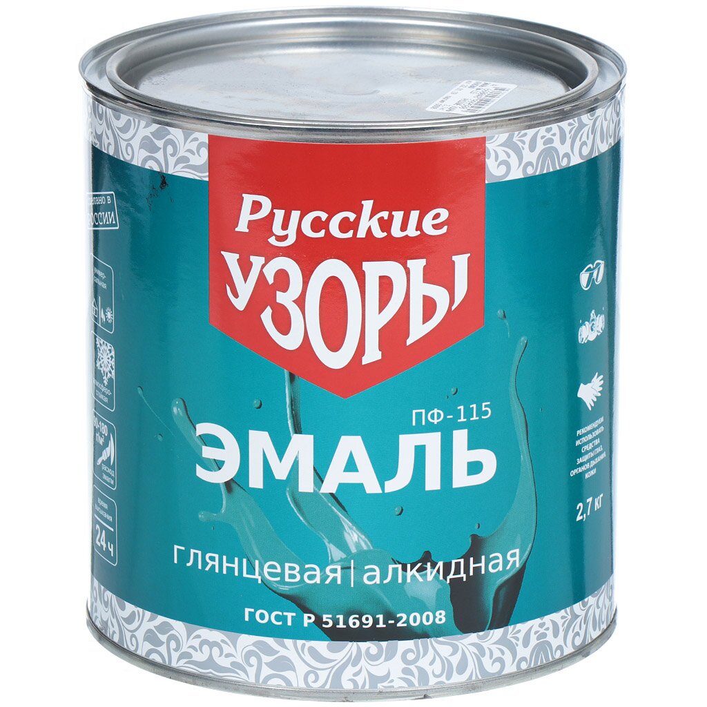 

Эмаль Русские узоры, ПФ-115, светло-голубая, 2.7 кг