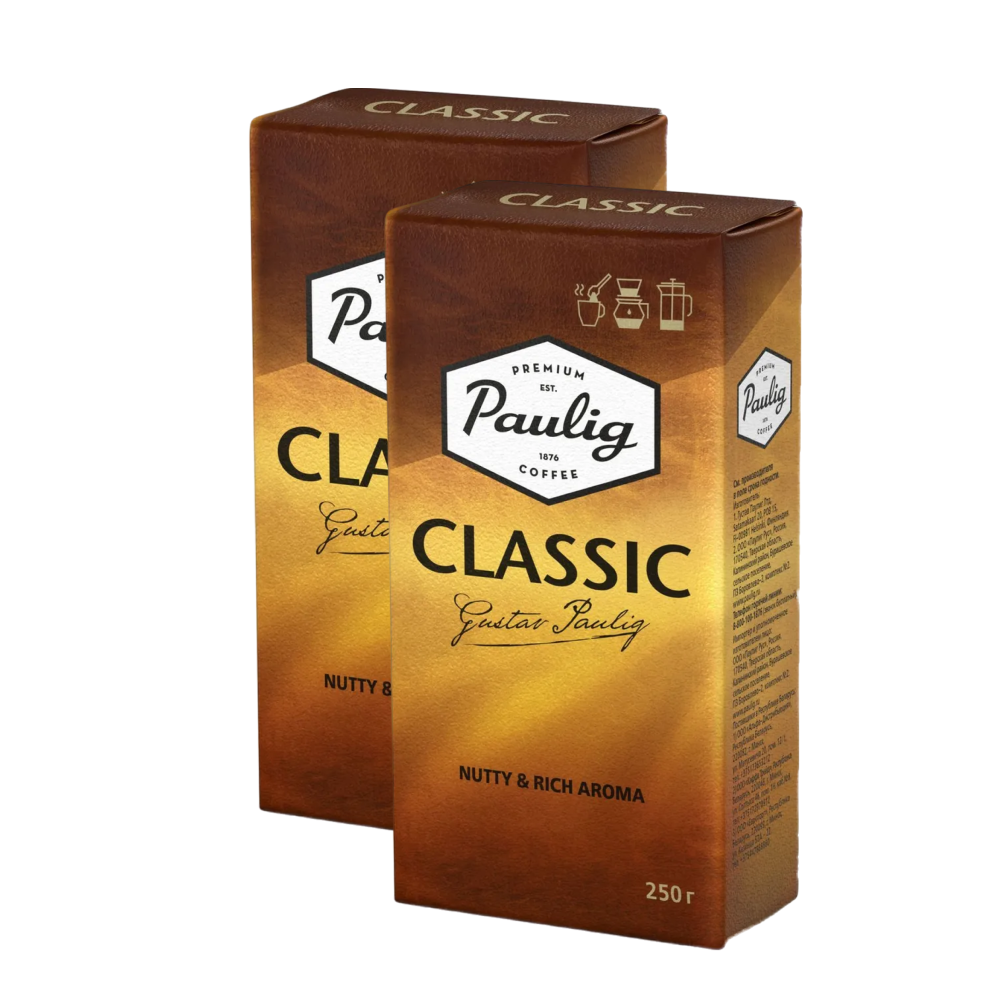 Кофе молотый Paulig Classic арабика, робуста, 2 упаковки по 250гр