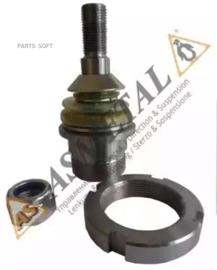 

Опора Шаровая AS METAL арт. 10MR4700