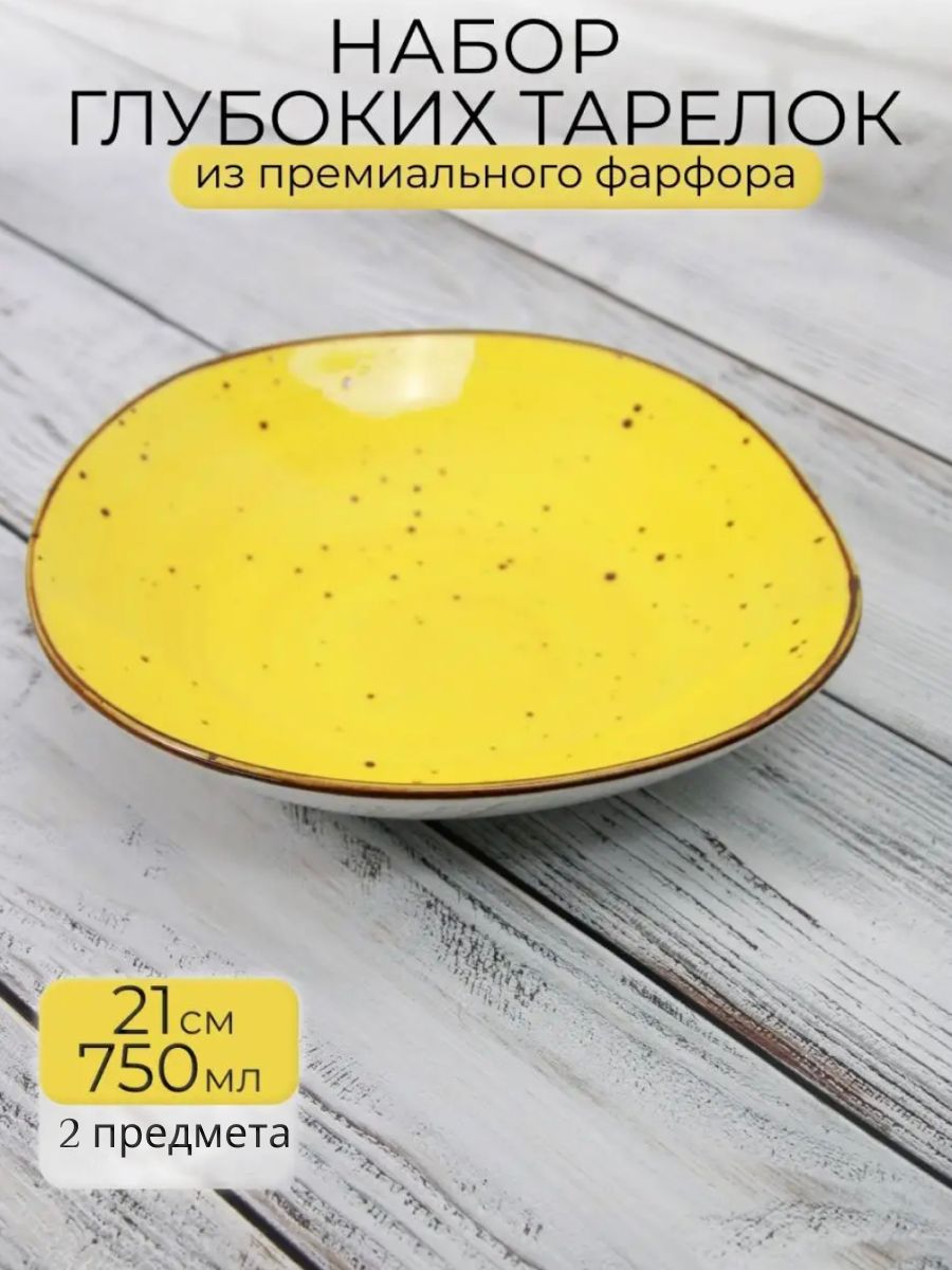 Сейф-книга дерево Карта мира кожзам 21х13х5 см Sima-Land 3622214