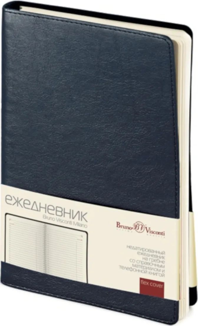 

Ежедневник Bruno Visconti Milano 3-415-01 недатированный А5 135х215мм темно-синий 272с, 3-415/01