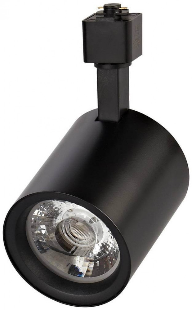 Трековый светильник ULB-Q275 25W/4000К BLACK Volpe