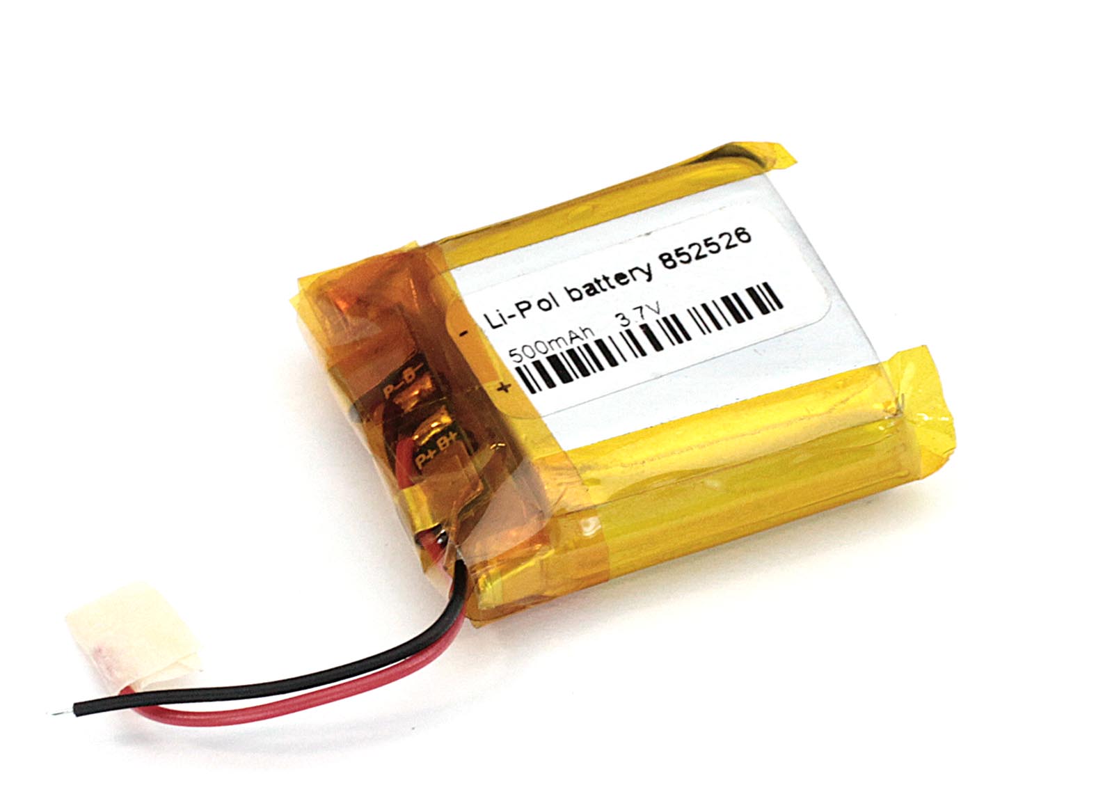 Аккумуляторная батарея OEM Li-Pol 8.5*25*26мм 2pin 3.7V/500mAh