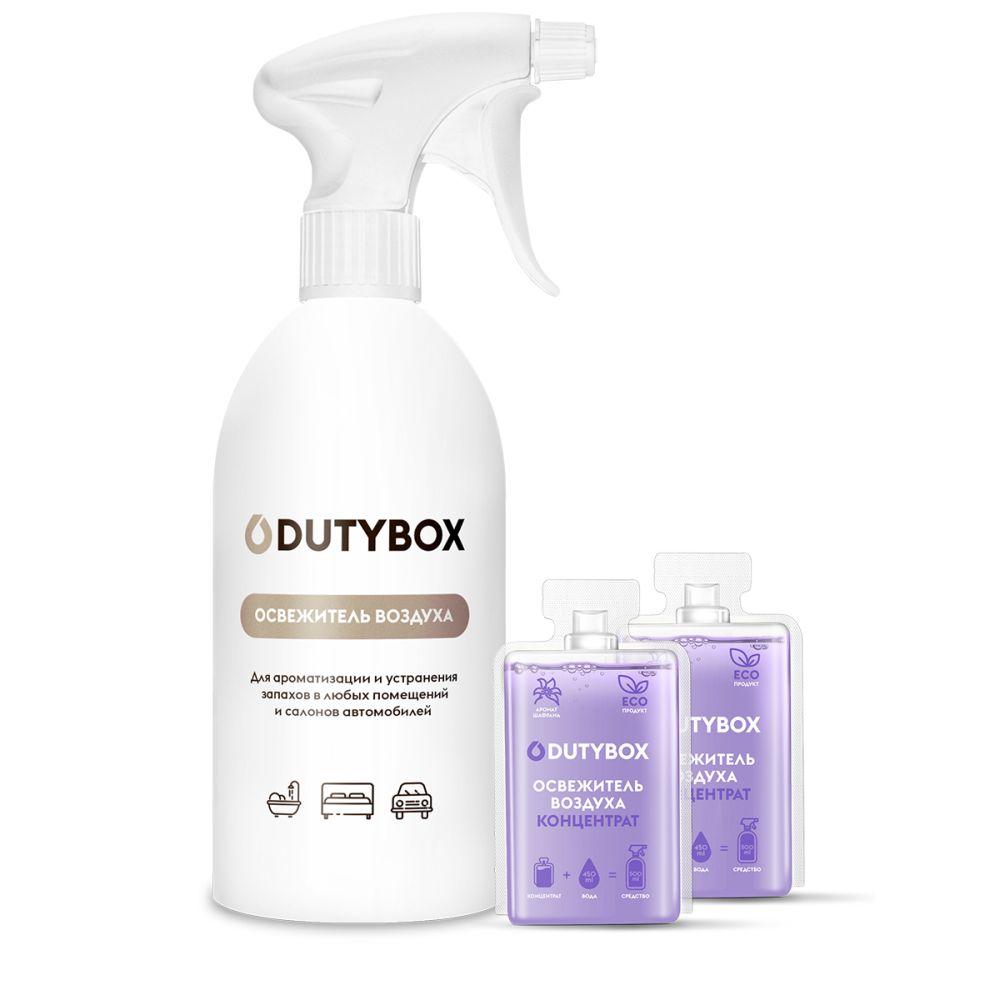 

Освежитель воздуха Dutybox с ароматом шафрана 1 л 2х50 мл концентрат, db-7125