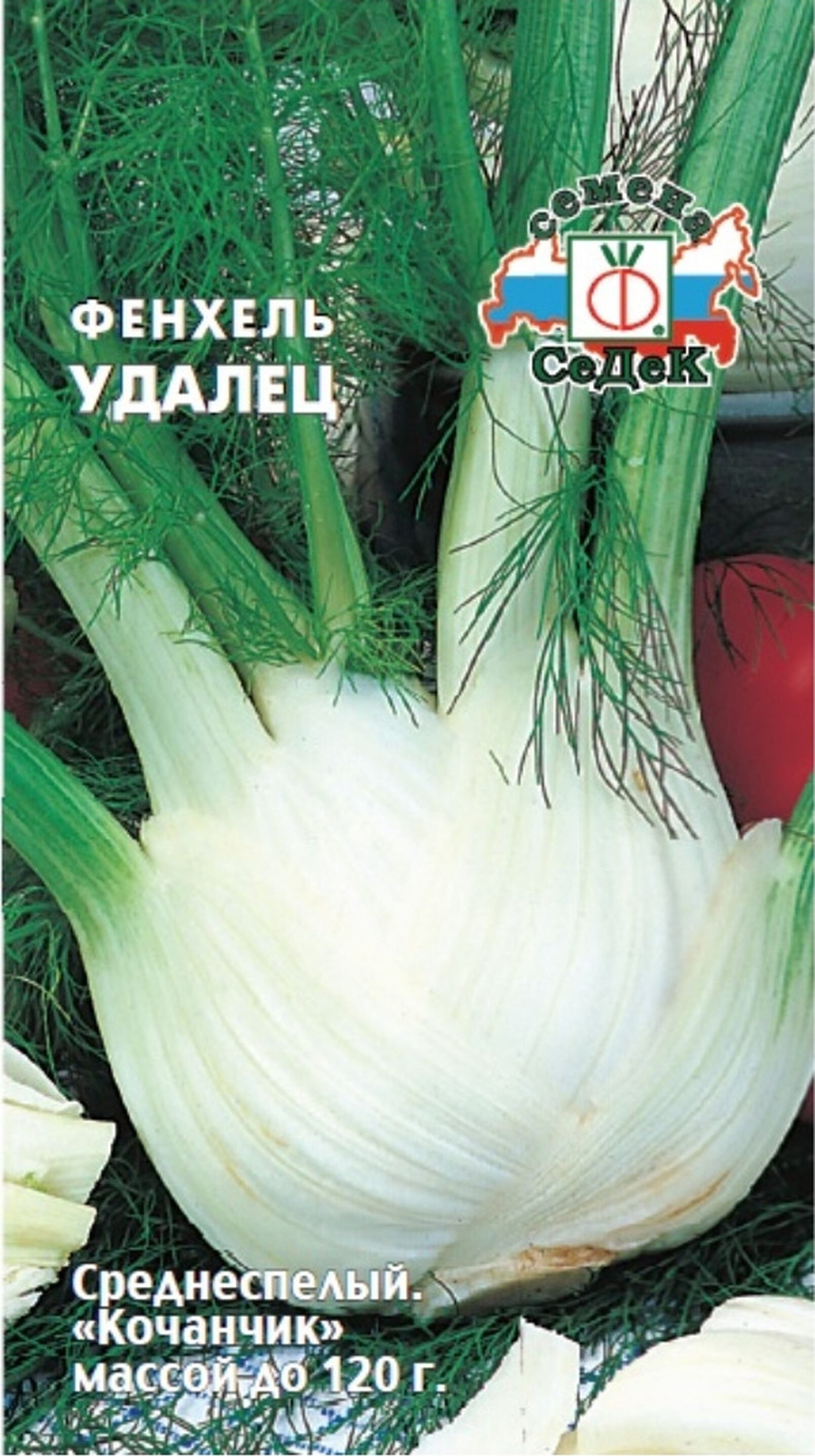 

Семена Фенхеля СеДек Удалец 3 г