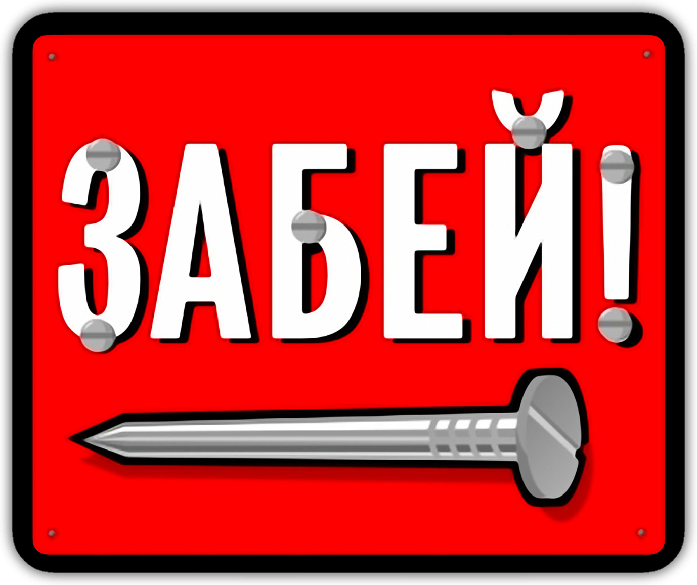 

Коврик для мыши NoBrand PAD1487, Разноцветный, PAD1487