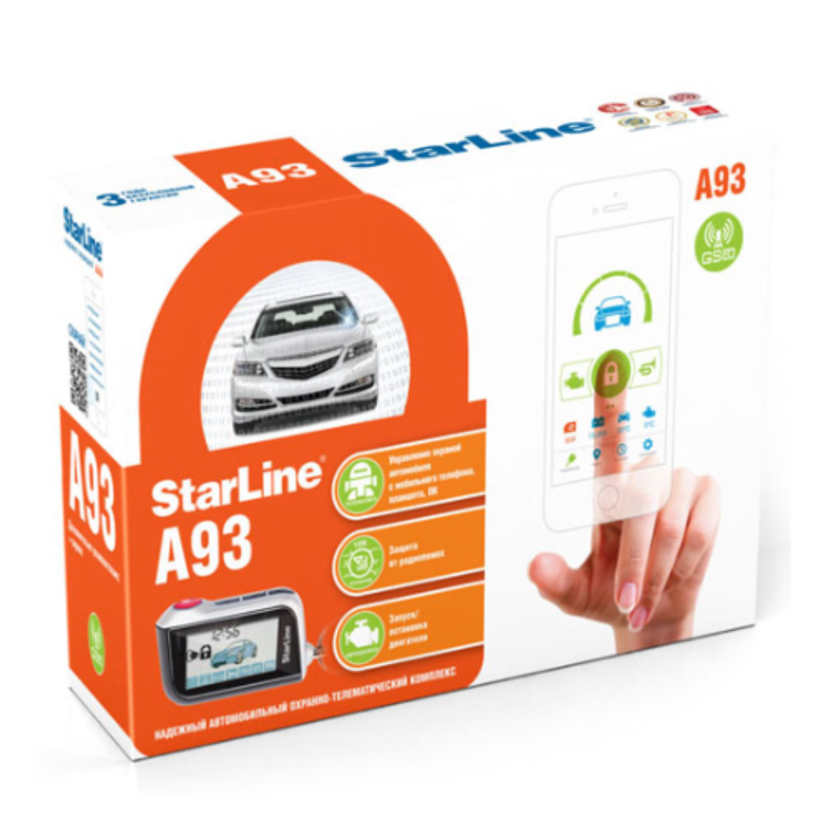 Автосигнализация Starline A 93 Gsm (Автозапуск) STARLINE арт. A 93 GSM