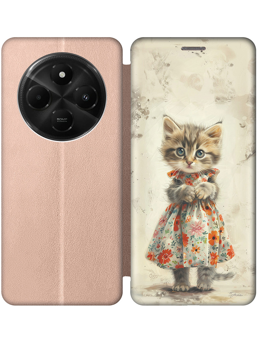 

Чехол-книжка на Xiaomi Redmi 14C / Poco C75 с принтом "Кошечка в цветочном платье" золотой, Золотистый;бежевый;серый, 786715711