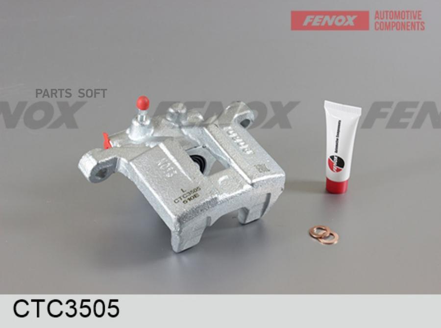 FENOX CTC3505 Торм.суппорт зад.лев.MITSUBISHI ASX, OUTLANDER, 1.6-2.0, 10- () 1шт 100038115838