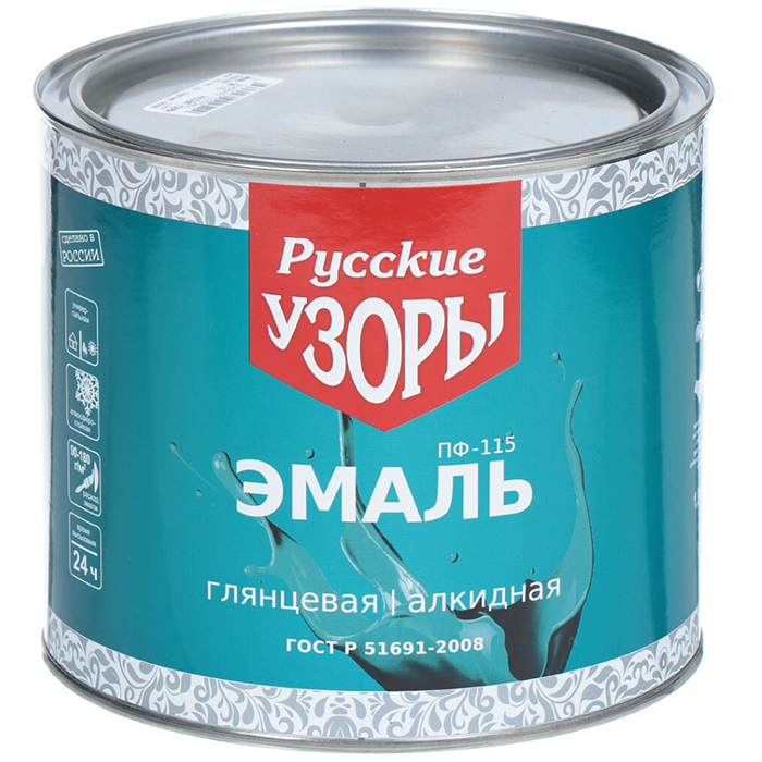 

Эмаль Русские узоры, ПФ-115, красно-коричневая, 1.9 кг