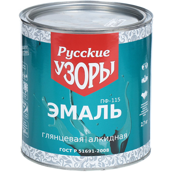 

Эмаль Русские узоры, ПФ-115, зеленая, 2.7 кг