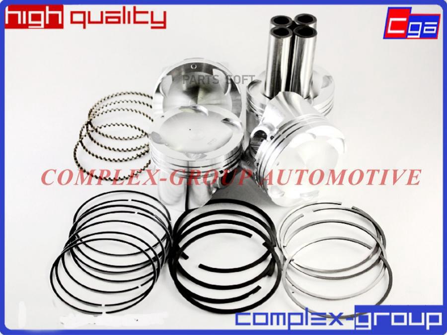Комплект Поршней С Кольцами Std CGA 1PR3005RA