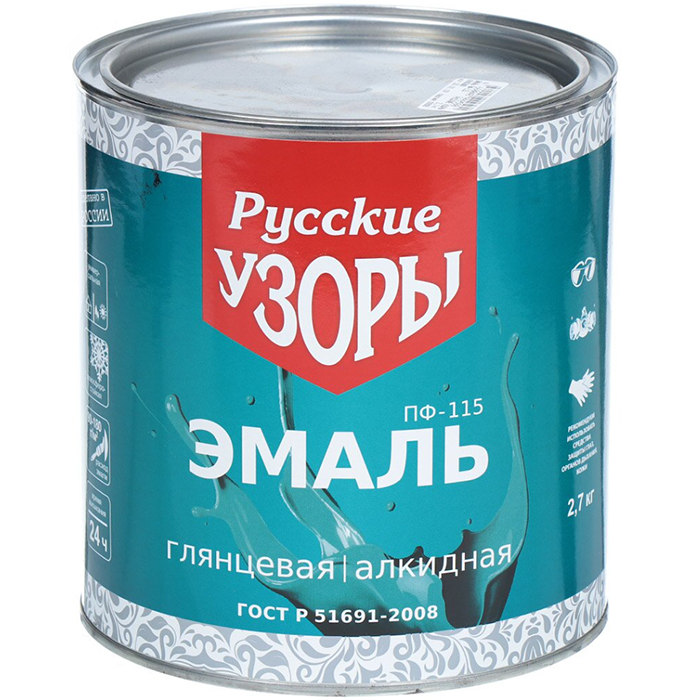 

Эмаль Русские узоры, ПФ-115, вишня, 2.7 кг