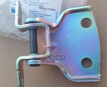 

GENERAL MOTORS 96541424 ПЕТЛЯ ДВЕРИ [ORG] 1шт