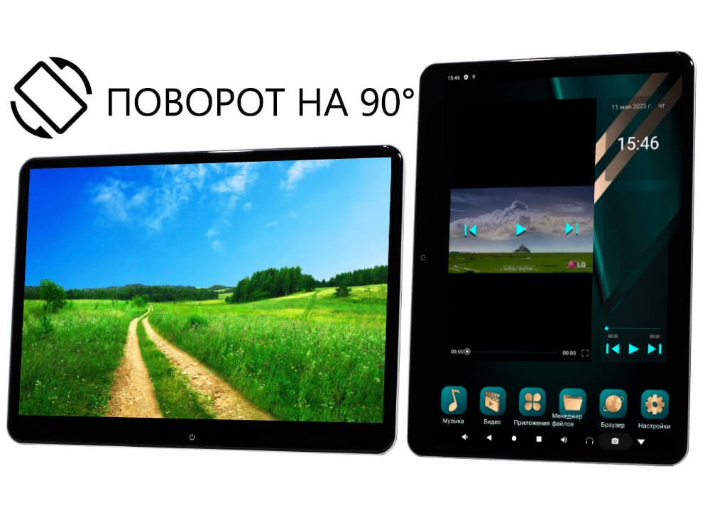 Навесной монитор 14 на подголовник AVEL AVS1505MPP 01 4610000₽