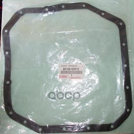 TOYOTA-LEXUS 3516863010 ПРОКЛАДКА РЕЗИНОВАЯ ORG 1шт 2950₽