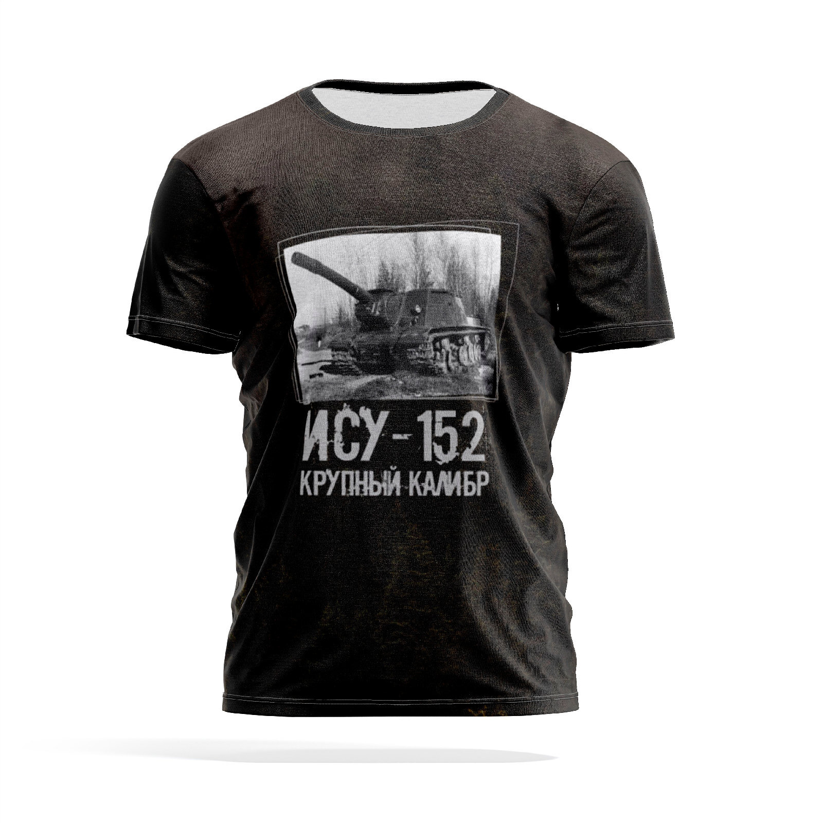 

Футболка мужская PANiN PaninManTshirtMS_MS2886569 черная S, Черный, PaninManTshirtMS_MS2886569