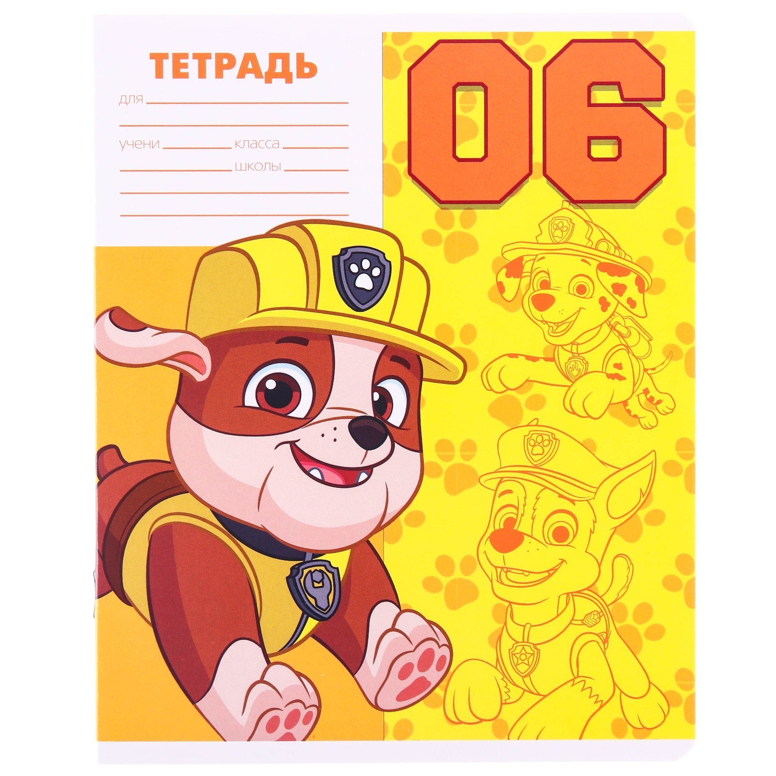 Тетрадь Paw Patrol 12 листов, в ассортименте, косая линия, 10 штук