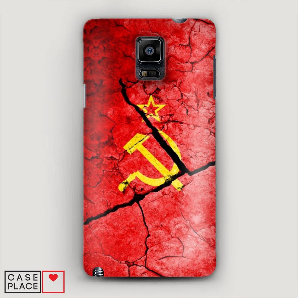 

Чехол Awog "СССР" для Samsung Galaxy Note 4, 23420-4