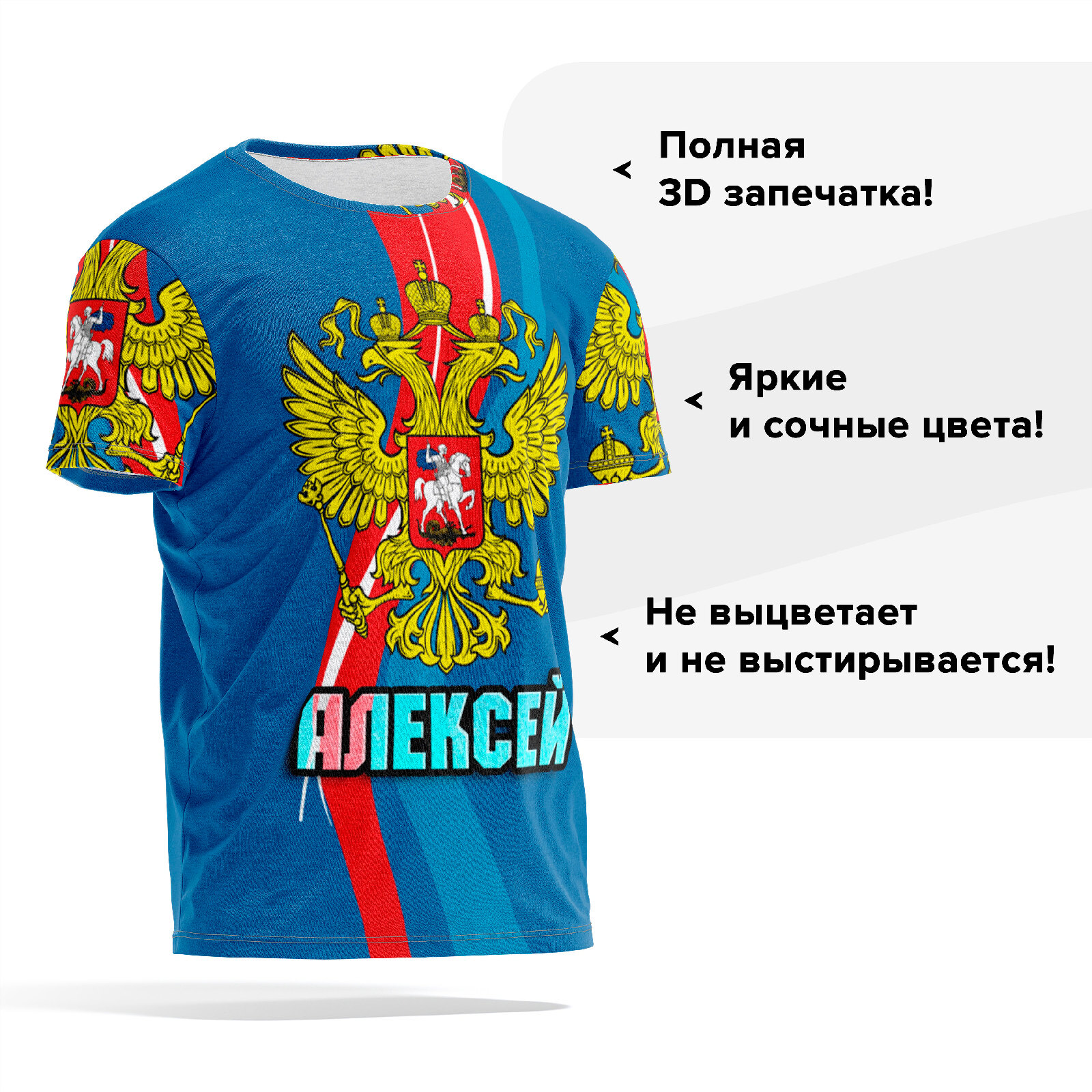 

Футболка мужская PANiN PaninManTshirt_VM1437037 синяя 3XL, Синий, PaninManTshirt_VM1437037