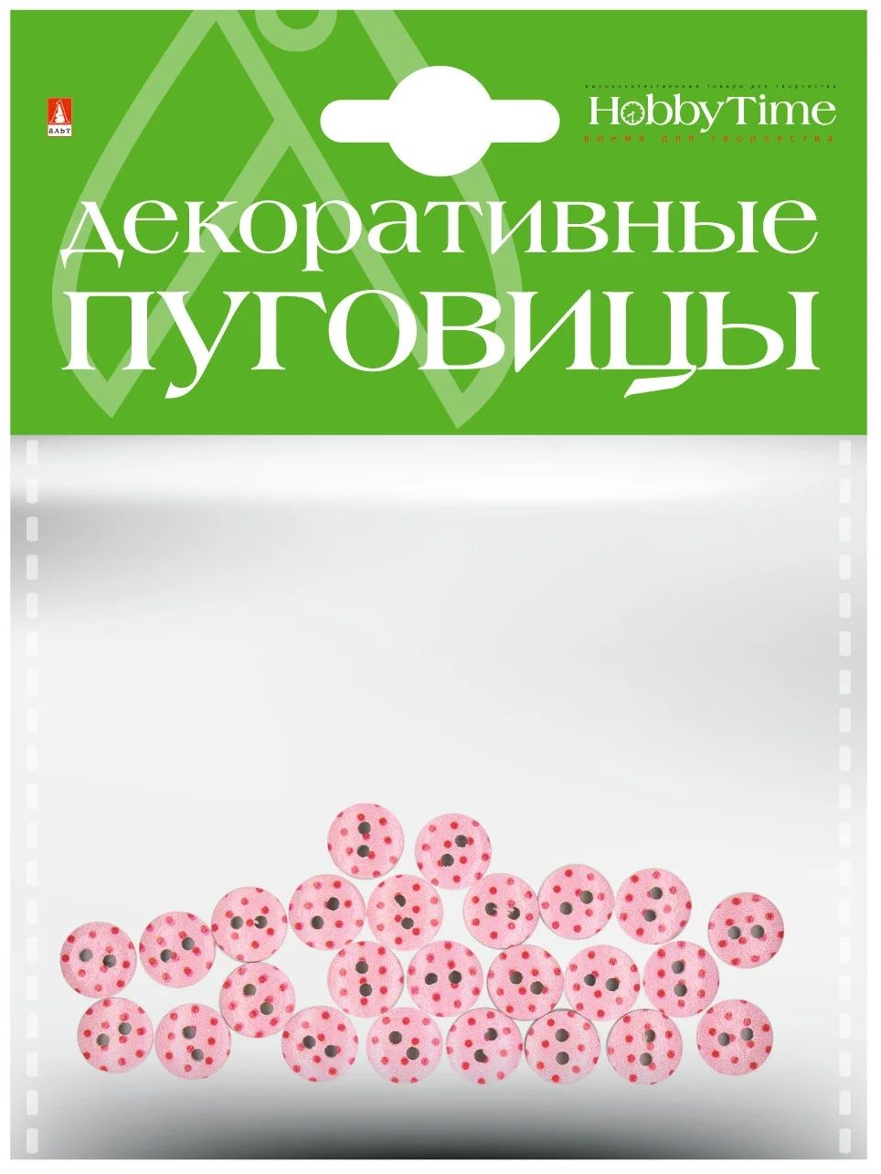 

Декоративные пуговицы. "ШАШЕЧКИ" диаметр 10ММ, 2-157/04, 2-157/04