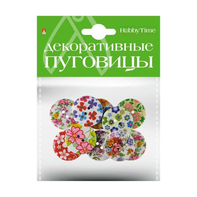 

Декоративные пуговицы. "ЦВЕТОЧНЫЙ ОРНАМЕНТ" диаметр 30ММ, 2-158/09