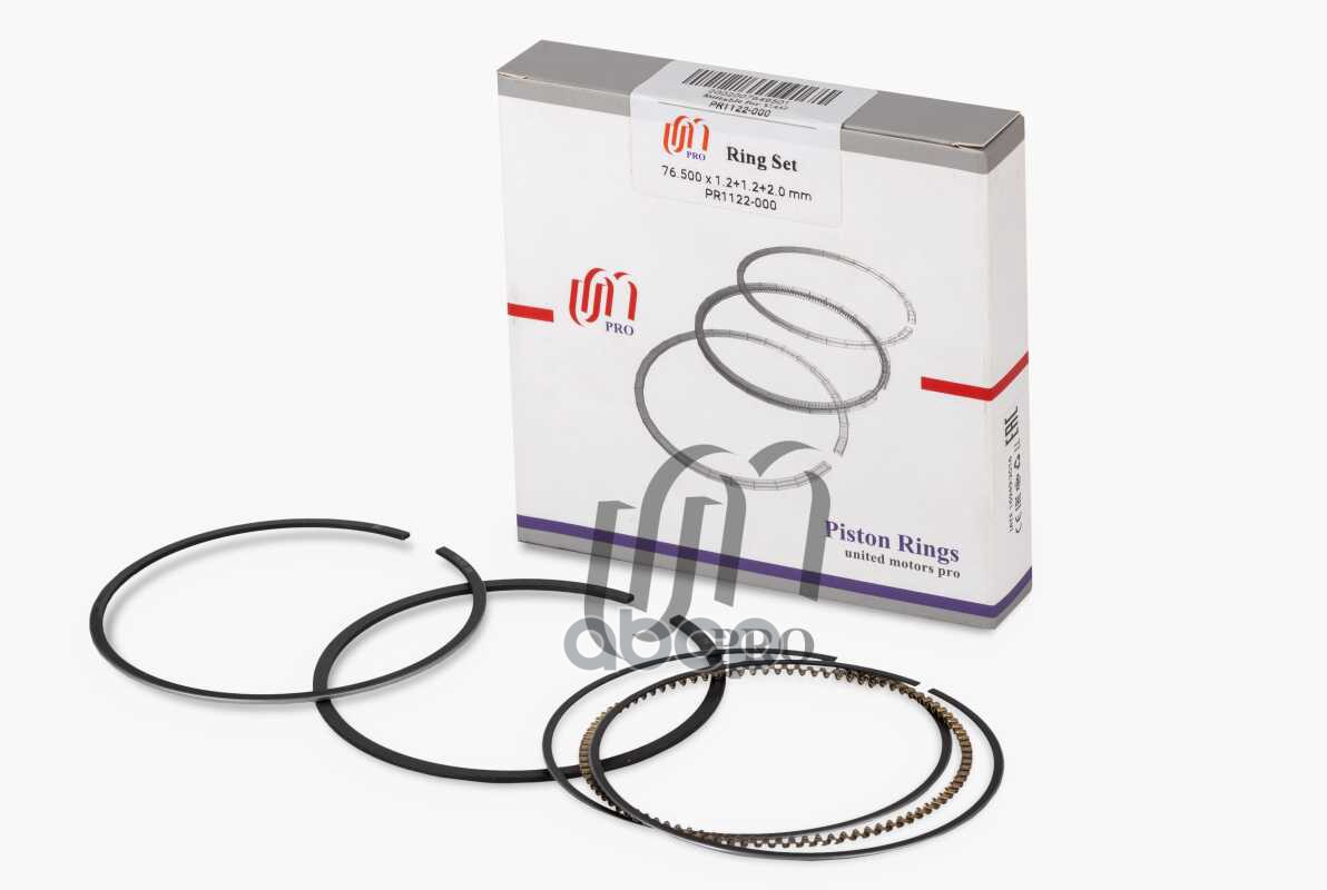 

Кольца поршневые Audi BCABKY d765 STD 121220 036 198 151 K UM 1шт