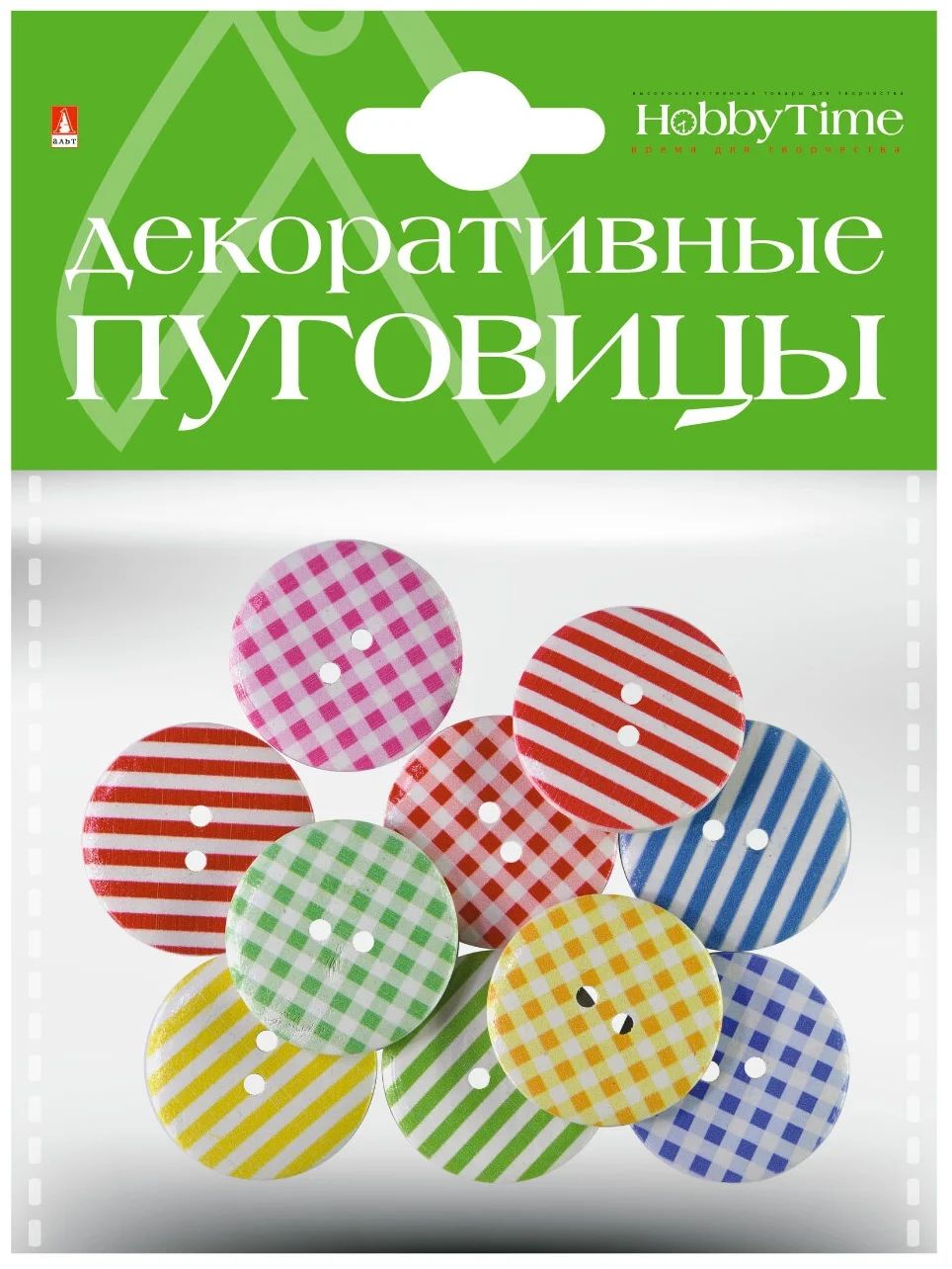 

Декоративные пуговицы. "ЦВЕТНЫЕ ЛИНИИ" диаметр 30ММ, 2-158/06, 2-158/06
