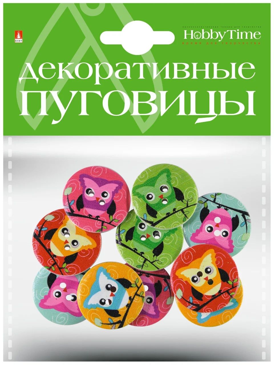 

Декоративные пуговицы. "СОВЫ" диаметр 30ММ, 2-158/14, 2-158/14