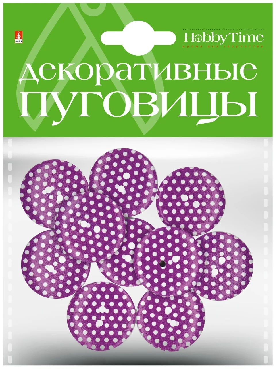 

Декоративные пуговицы. "РАЗНОЦВЕТНЫЙ ГОРОШЕК" диаметр 30ММ, 2-158/04, 2-158/04