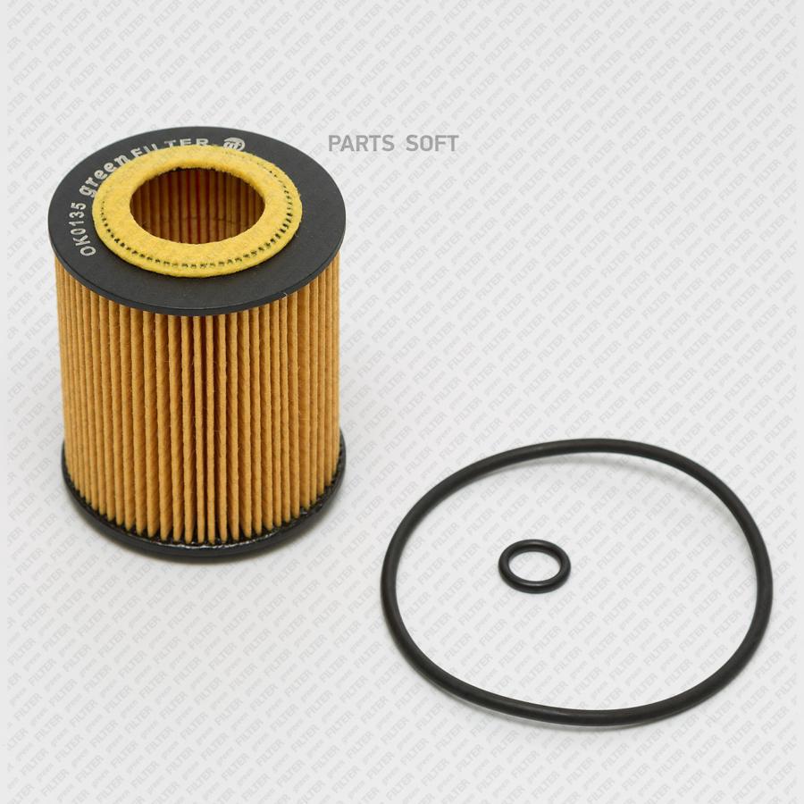 

Фильтр Масляный Mazda 3/6/Cx-7/Mpv 02-> Green Filter Ok0135 Green Filter арт. OK0135