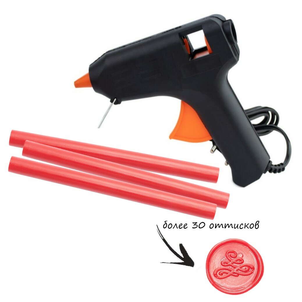 Пистолет для сургуча и 3 сургучных стержня 