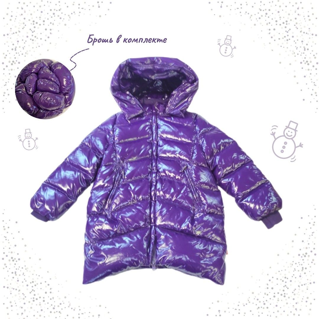 Пальто детское Boom 30666-OOG, фиолетовый, 98
