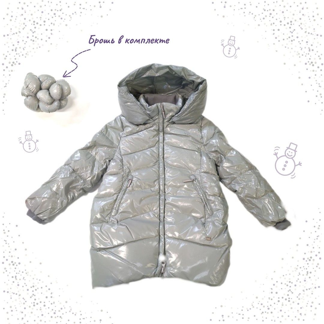Пальто детское Boom 30666-OOG, серый, 98