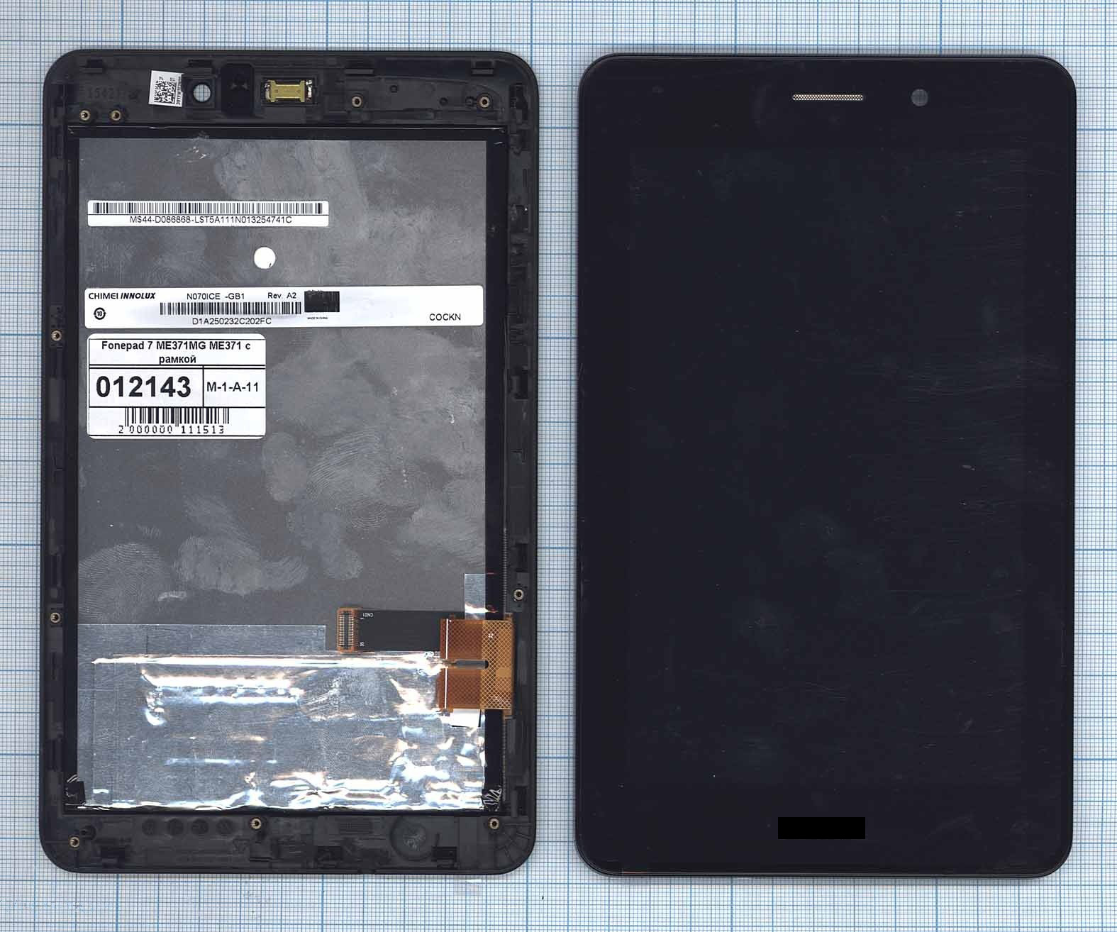 

Дисплей OEM для Asus Fonepad 7 ME371MG ME371 (100112143V), Черный, для ASUS Fonepad 7 ME371MG ME371 с черной рамкой