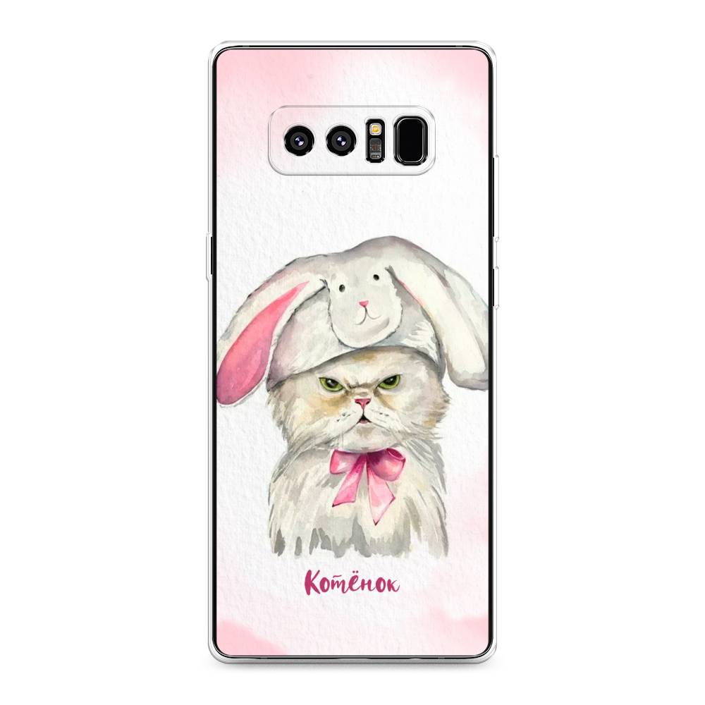 

Чехол на Samsung Galaxy Note 8 "Мой котёнок", Розовый;серый, 25250-1