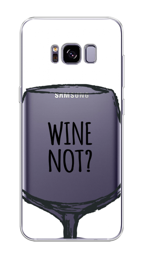 

Чехол на Samsung Galaxy S8 Plus "Wine not white", Белый, 24850-6