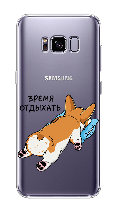 

Чехол на Samsung Galaxy S8 Plus "Корги отдыхает", Черный;коричневый;голубой, 24850-1