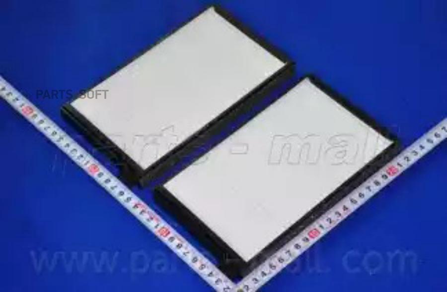 

Фильтр Салонный Угольный Hyundai H-1/Starex I (1997-2007) Parts-Mall арт. PMA-028
