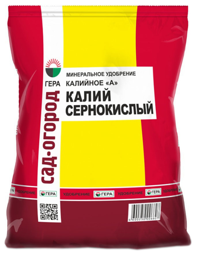 

Минеральное удобрение Гера Калий сернокислый 900 г