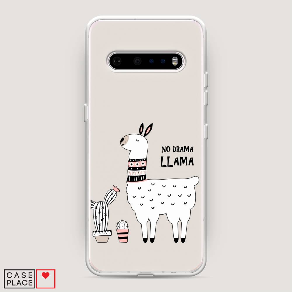 

Чехол Awog на LG V60 ThinQ 5G "No drama LLama", Бежевый;серый;белый, 84250-2