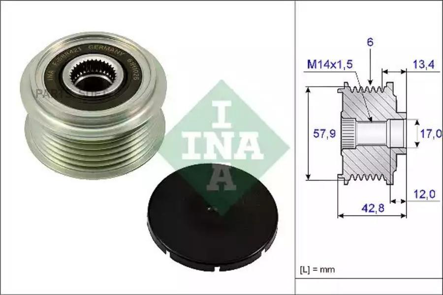 

Clutch Pulley Ina 535024010 Ina арт. 535024010