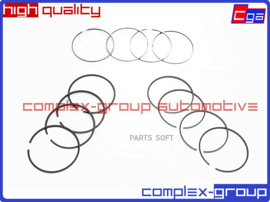 Комплект Поршневых Колец Std 2.5D CGA 1RNG1101RA