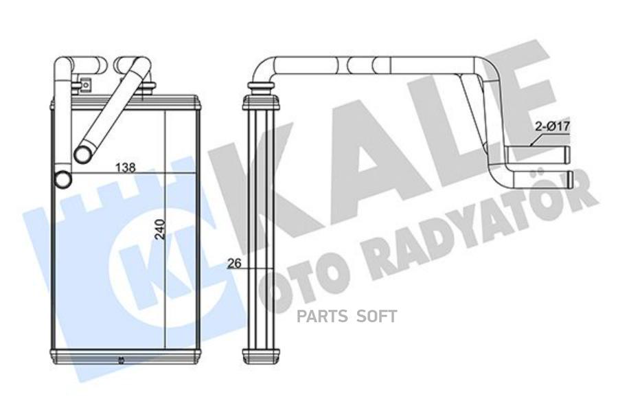 

Радиатор отопителя MITSUBISHI ASX/ LANCER/ OUTLANDER II- CITROEN C-CROSSER/ C4 AIRCROSS- P