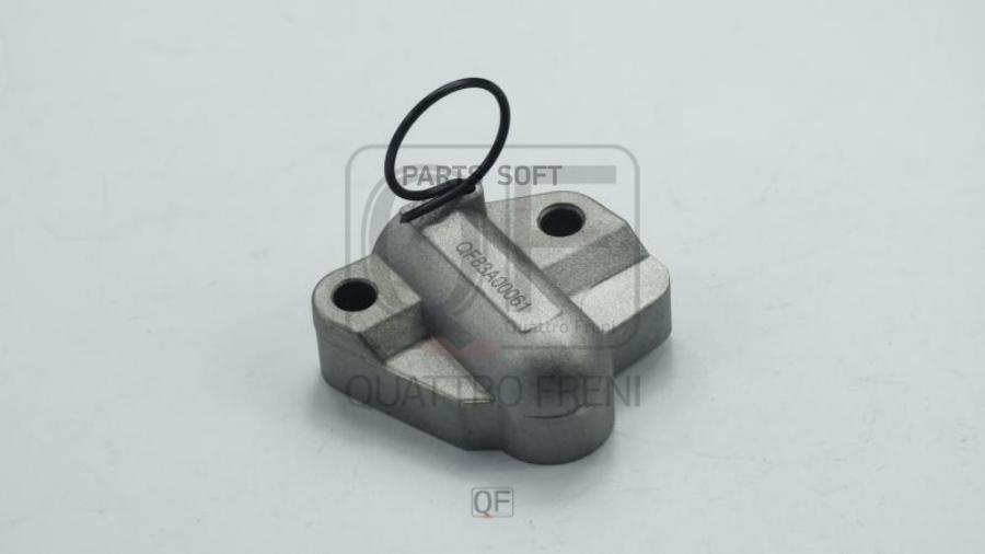 

QUATTRO FRENI QF83A00061