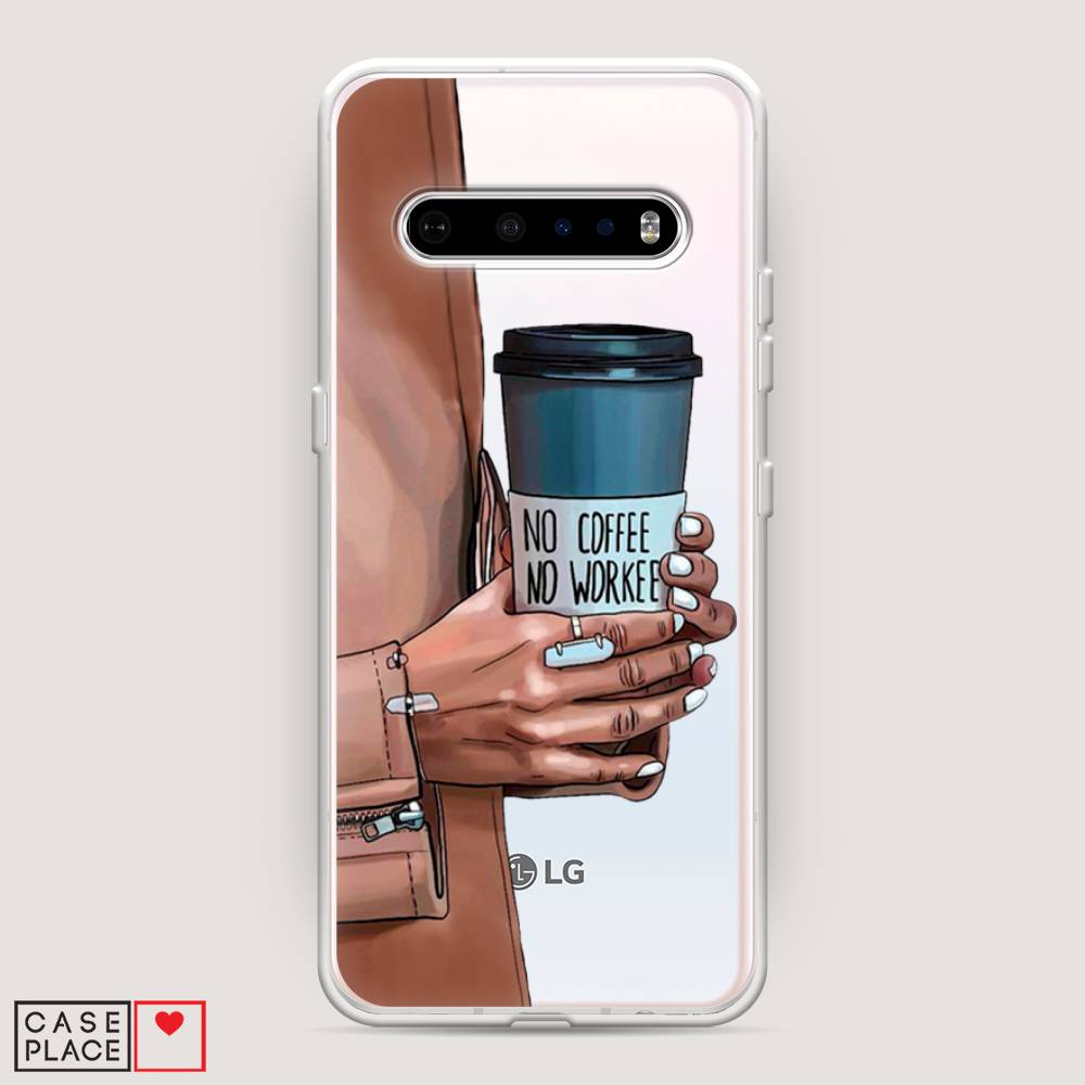 

Чехол Awog на LG V60 ThinQ 5G "No coffee", Коричневый;серый, 84250-7